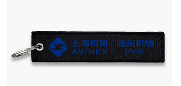 AVINEX AIRPORT KEY CHAIN